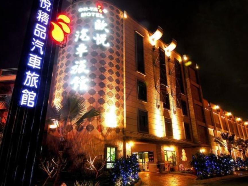 All-Ur Boutique Motel -Chia Yi Branch Ťia-i Exteriér fotografie